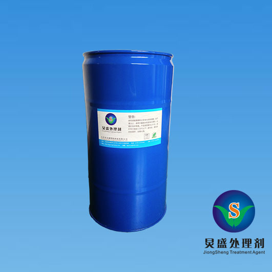 TR90附著力促進(jìn)劑