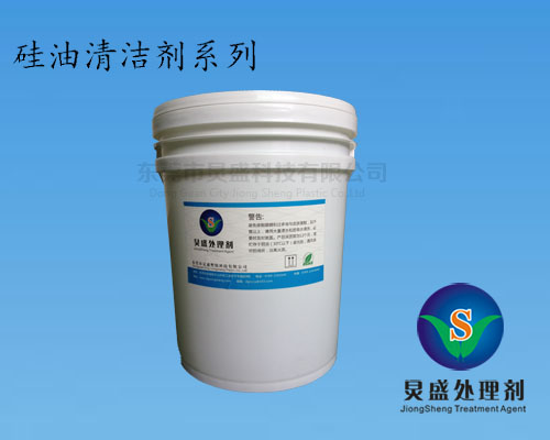 清潔劑500400.jpg