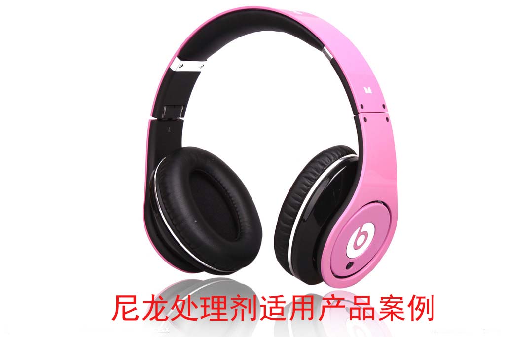 尼龍附著力促進劑應用