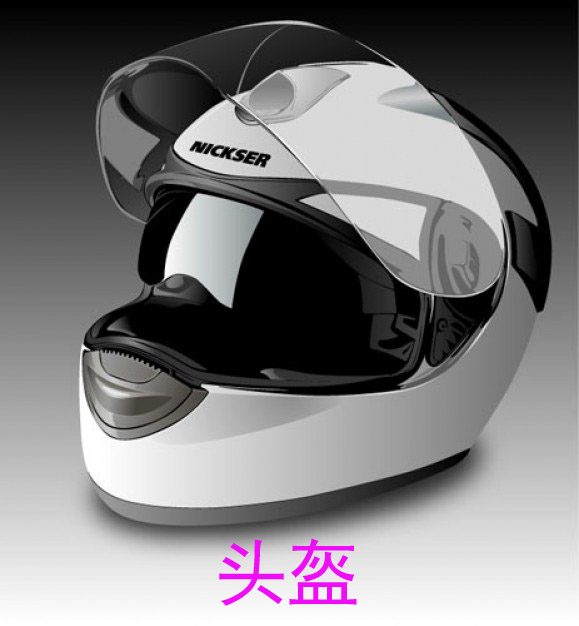 UV返修水