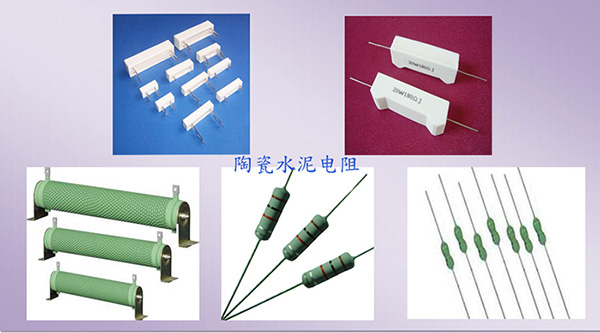 傳感器清洗劑