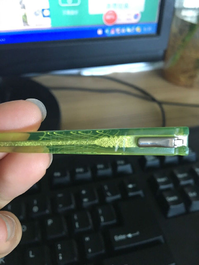 TR90底漆