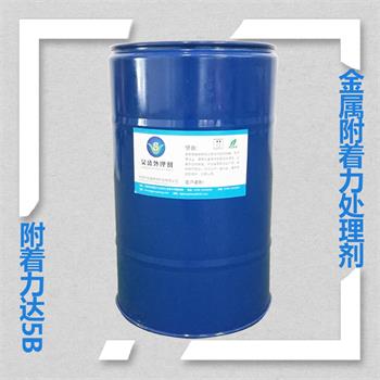 炅盛金屬附著力促進(jìn)劑提升漆膜附著力的方法